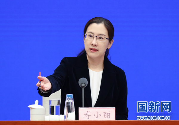 国务院新闻办新闻局副局长、新闻发言人寿小丽邀请记者提问