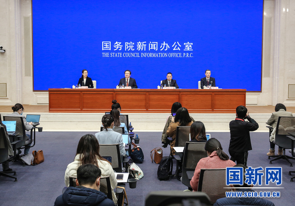 国务院政策例行吹风会主席台