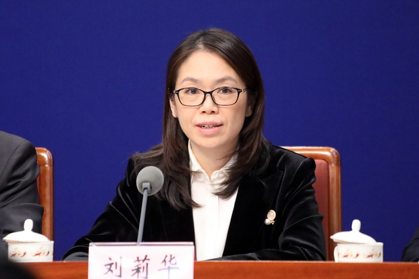 部种植业管理司副司长刘莉华答记者问