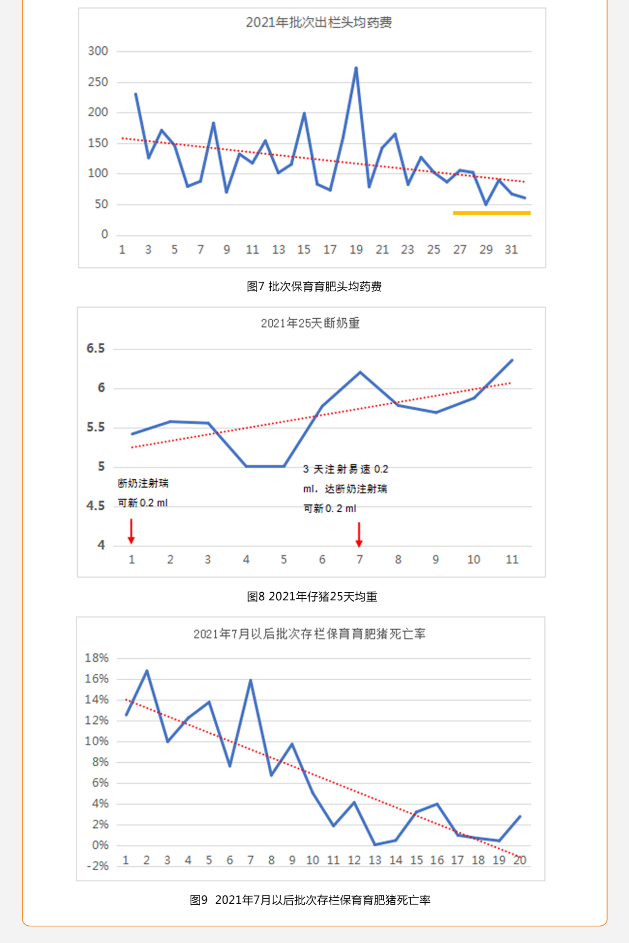 中国电子游艺网站下载安装

