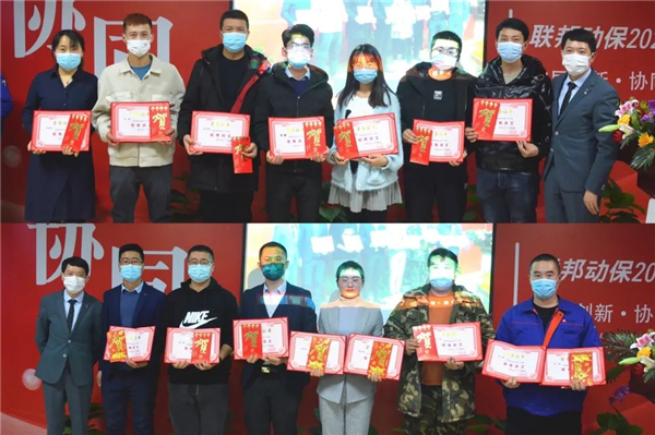 中国电子游艺网站下载安装
