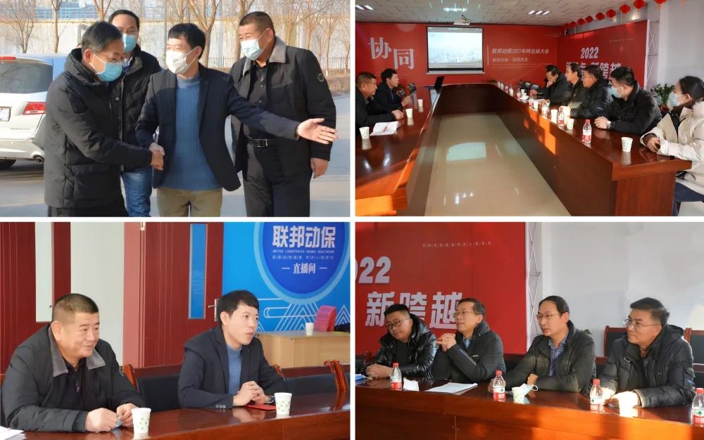 中国电子游艺网站下载安装
