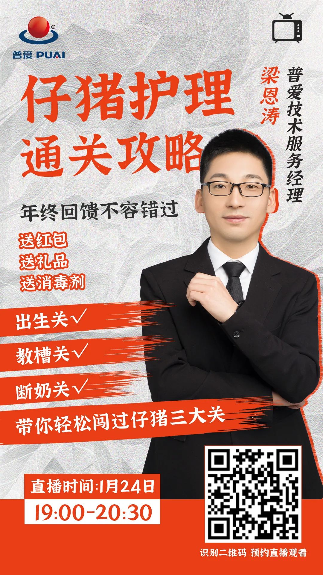 中国电子游艺网站下载安装
