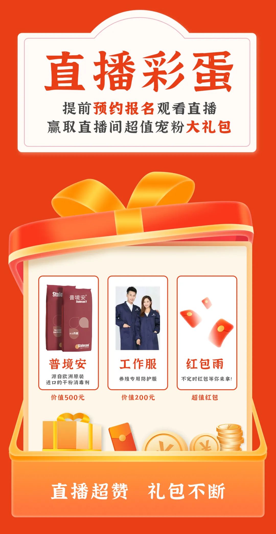 中国电子游艺网站下载安装
