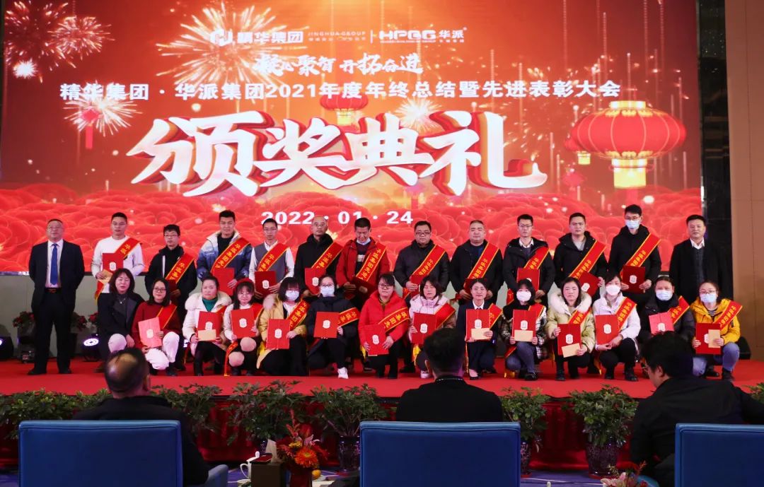 中国电子游艺网站下载安装
