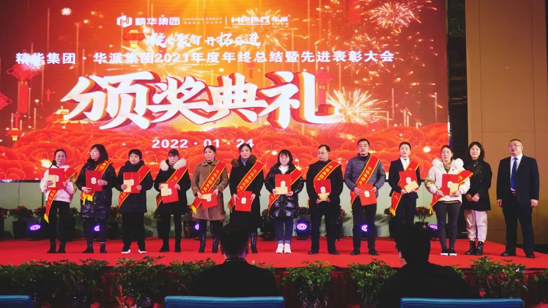中国电子游艺网站下载安装

