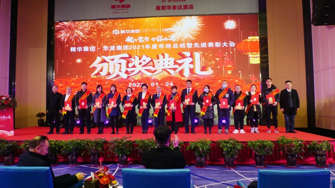 中国电子游艺网站下载安装
