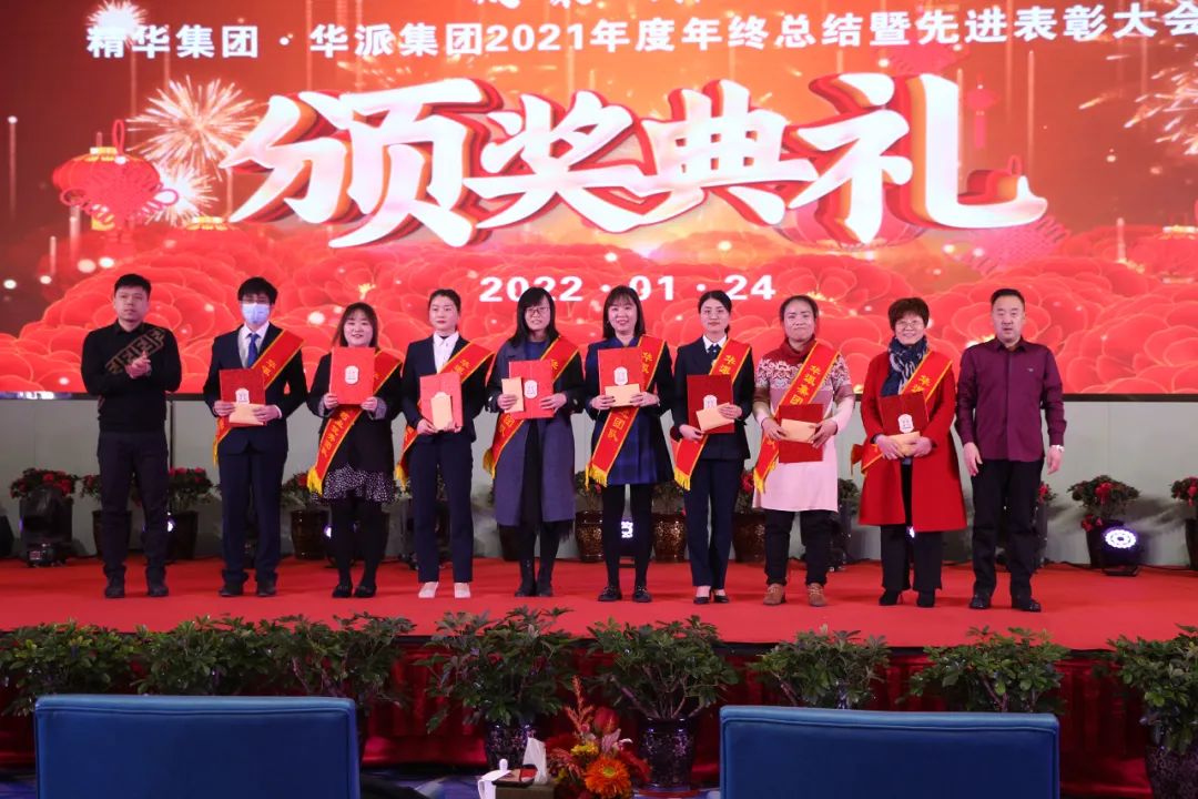 中国电子游艺网站下载安装
