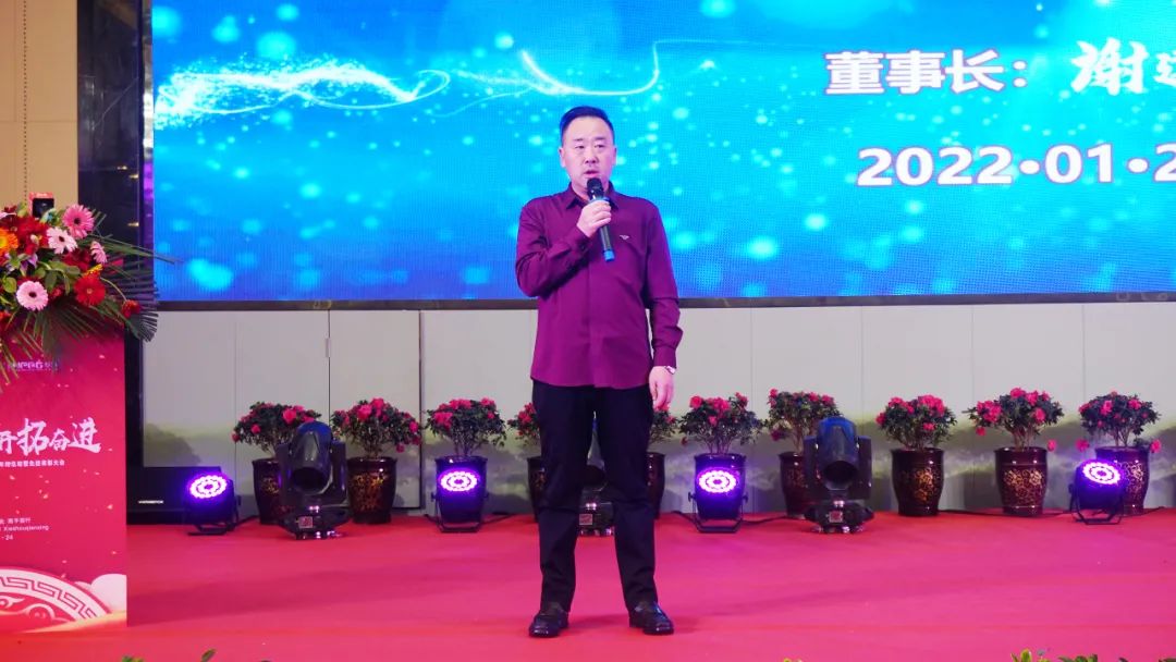 中国电子游艺网站下载安装
