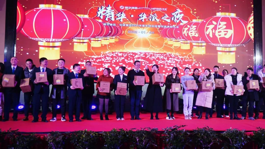 中国电子游艺网站下载安装
