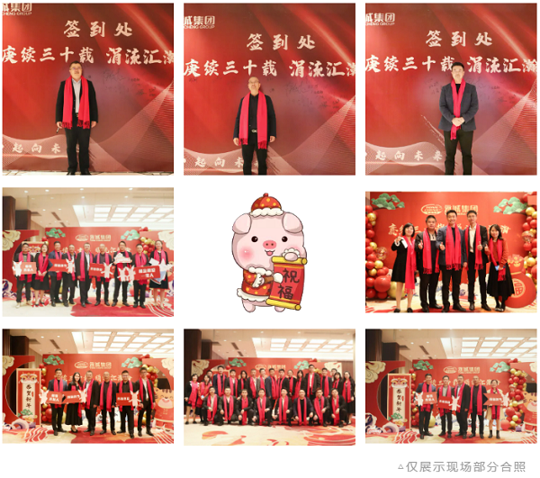 中国电子游艺网站下载安装
