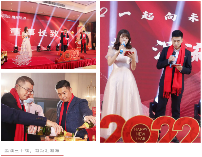 中国电子游艺网站下载安装
