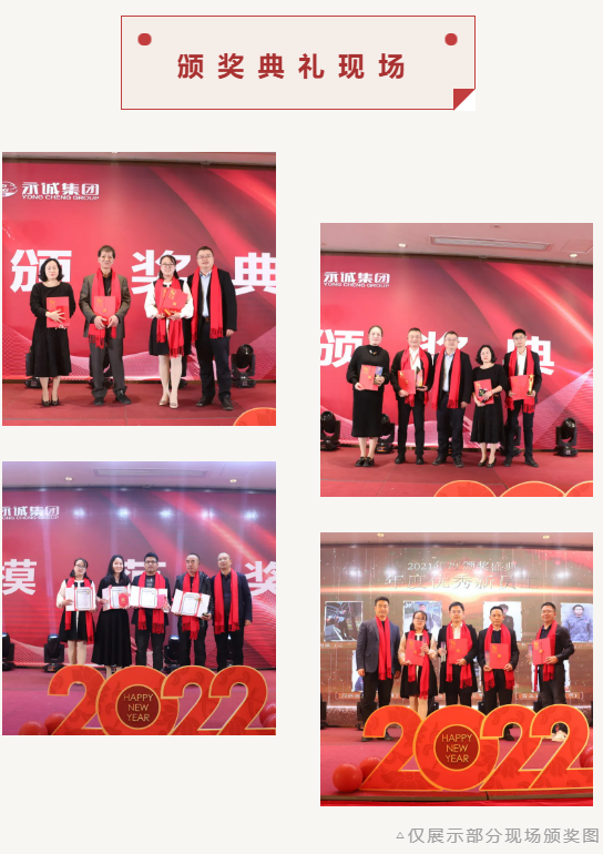 中国电子游艺网站下载安装