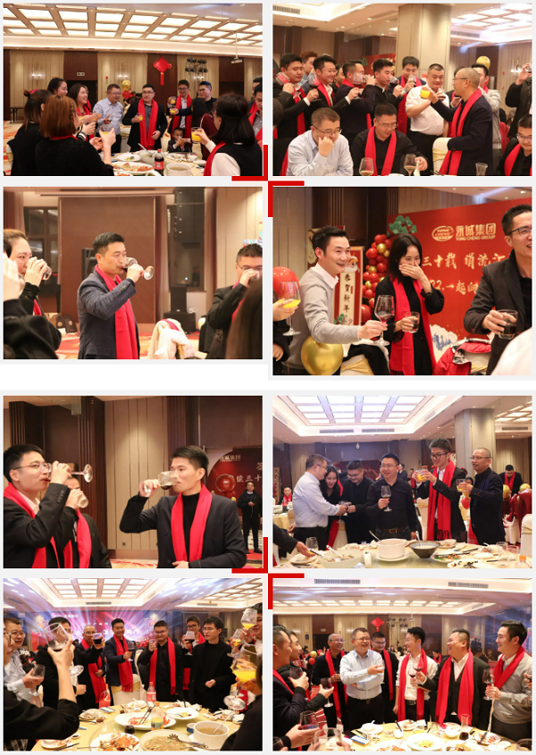 中国电子游艺网站下载安装
