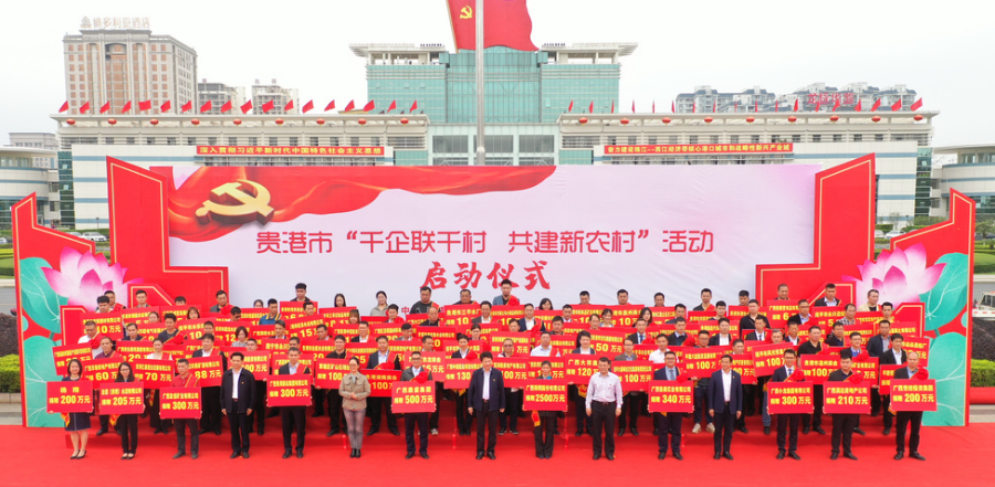 中国电子游艺网站下载安装
