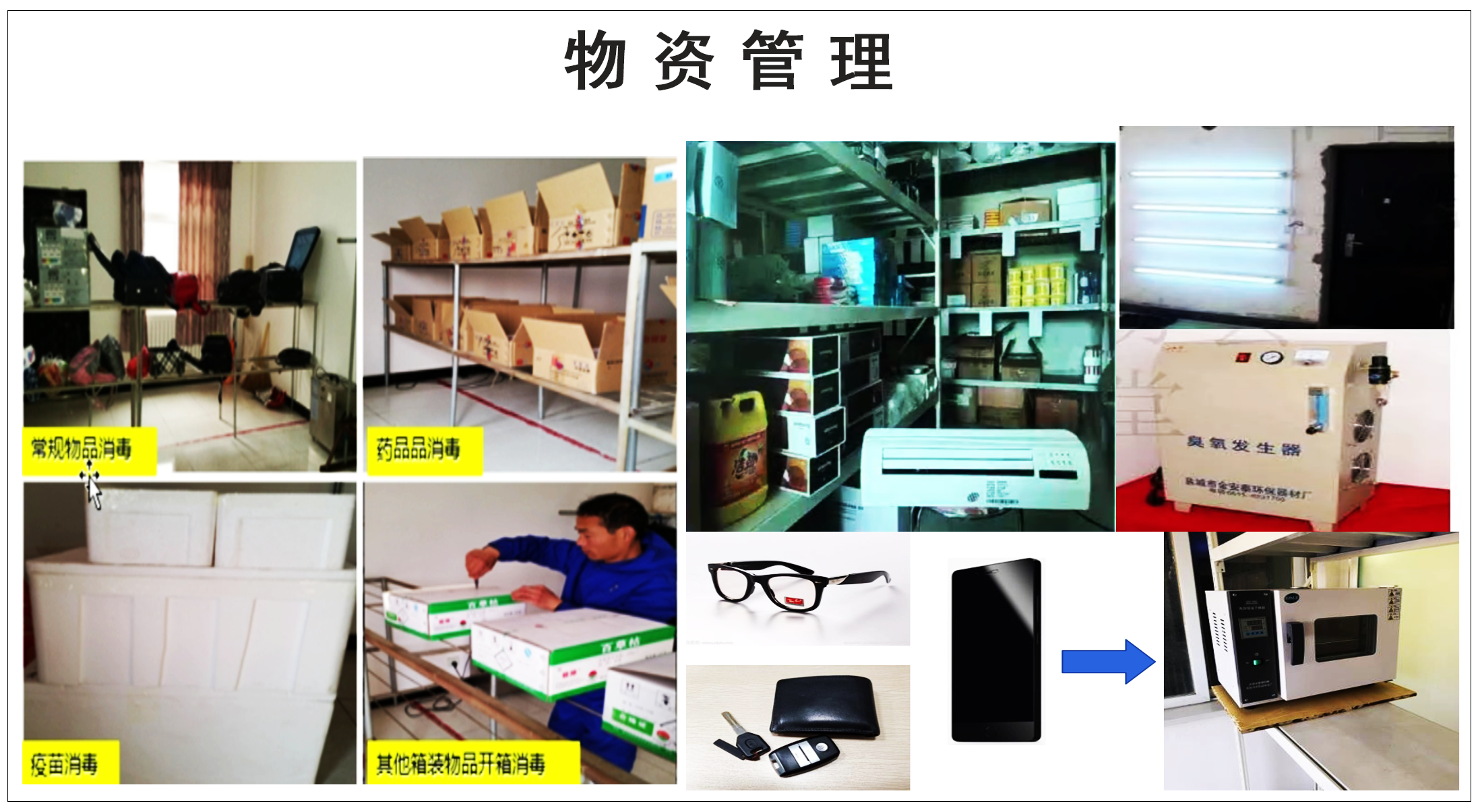 中国电子游艺网站下载安装
