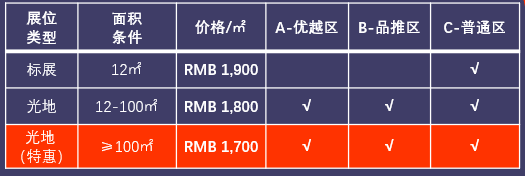 中国电子游艺网站下载安装
