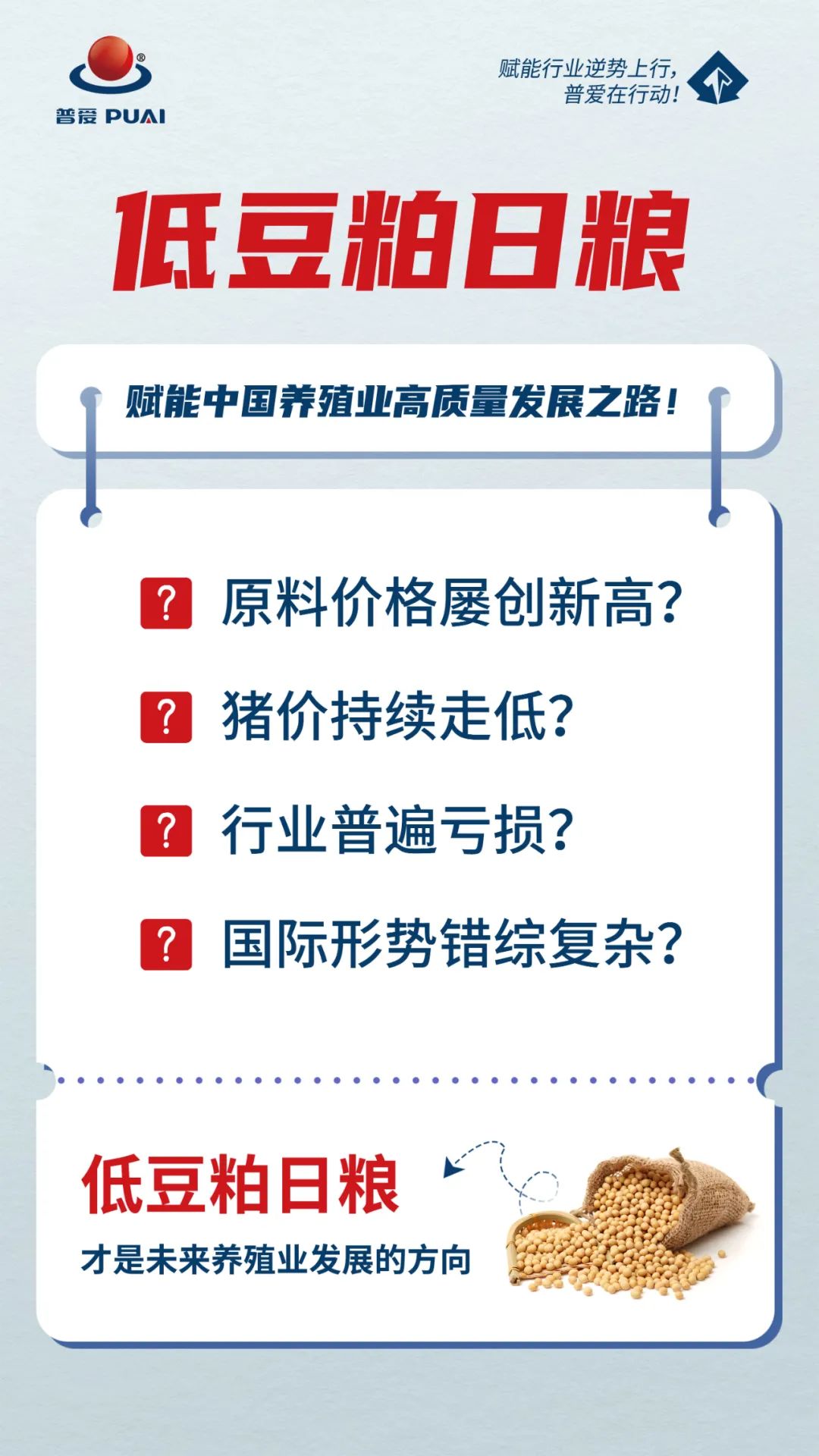 中国电子游艺网站下载安装
