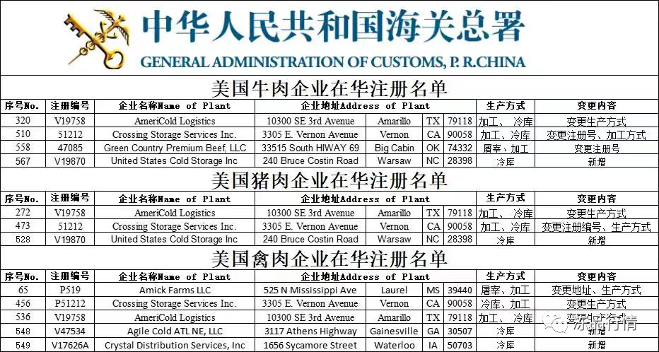 中国电子游艺网站下载安装