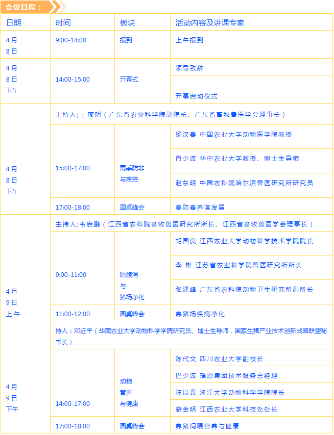 中国电子游艺网站下载安装
