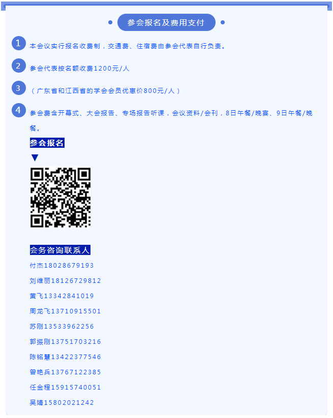 中国电子游艺网站下载安装
