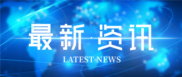 2022年生猪等畜禽屠宰质量安全风险监测计划