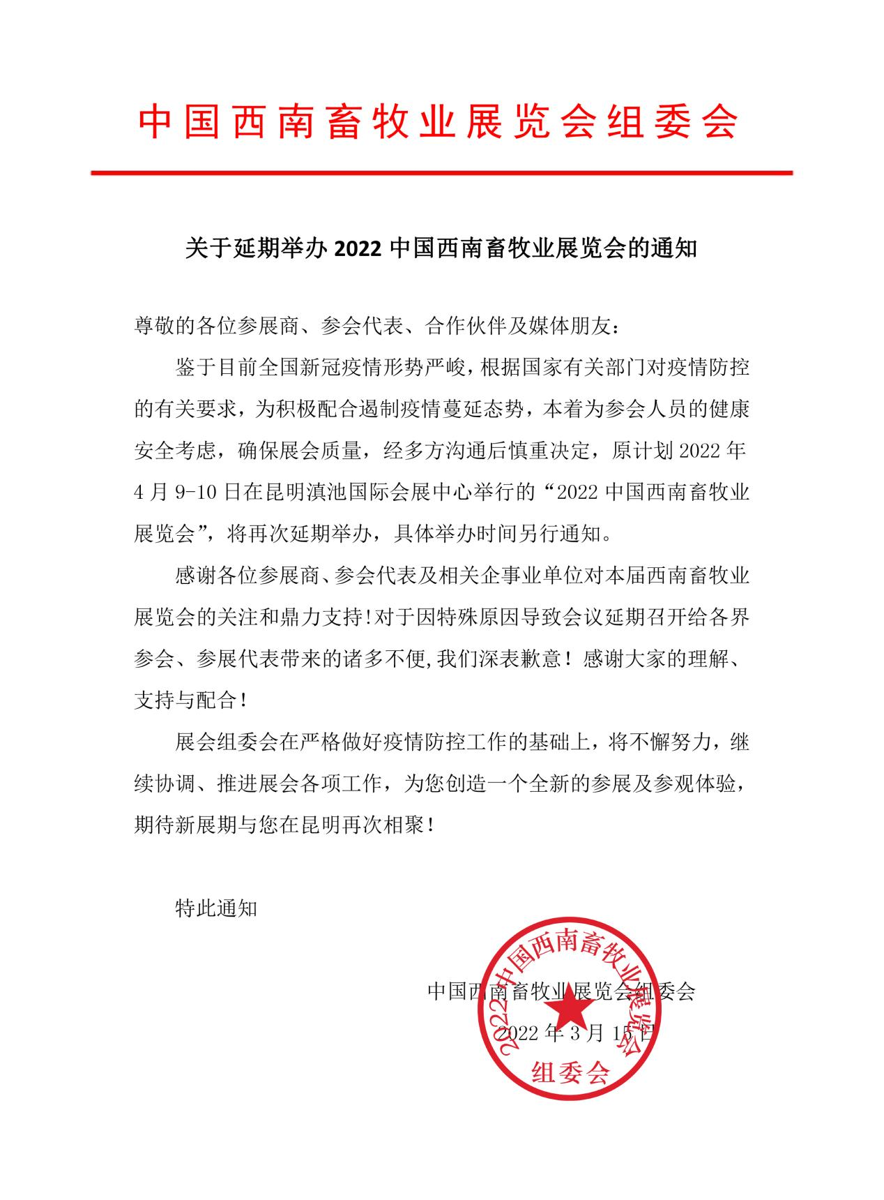 中国电子游艺网站下载安装
