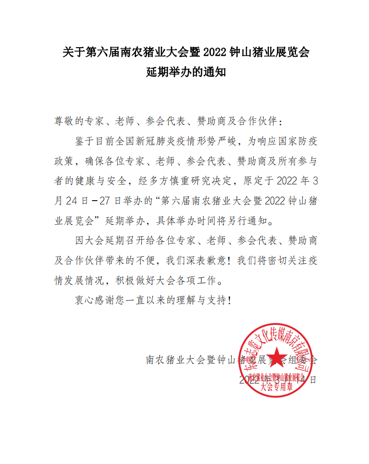 中国电子游艺网站下载安装
