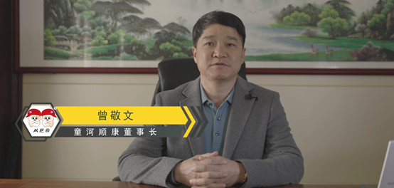 共享双胞胎养猪服务平台，电子游艺网站
全年饲料成本下降252万元！