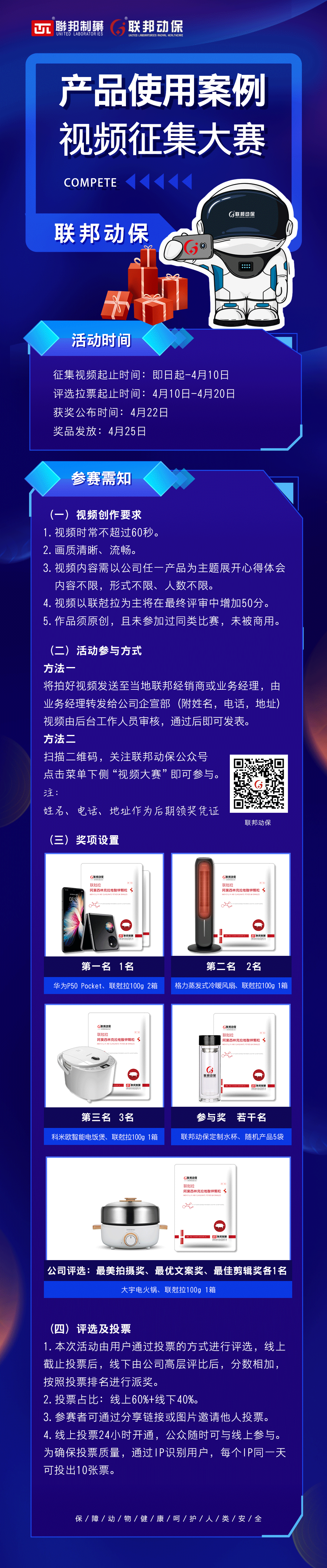 中国电子游艺网站下载安装
