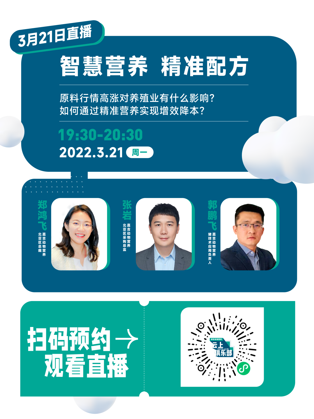 中国电子游艺网站下载安装
