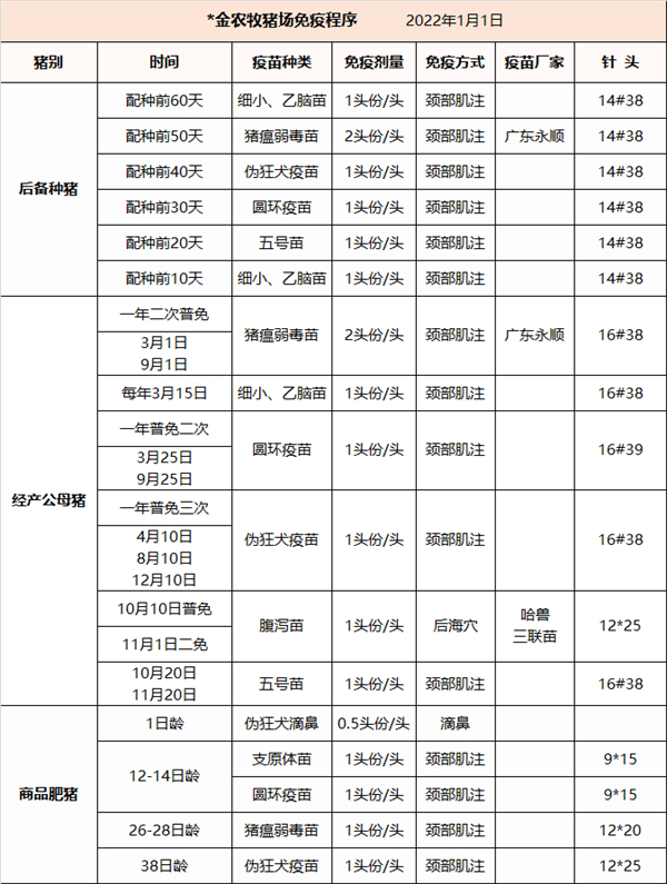 中国电子游艺网站下载安装
