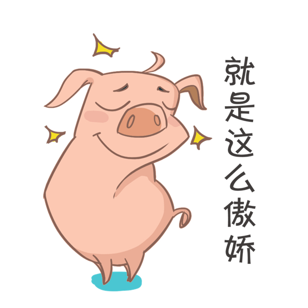 中国电子游艺网站下载安装
