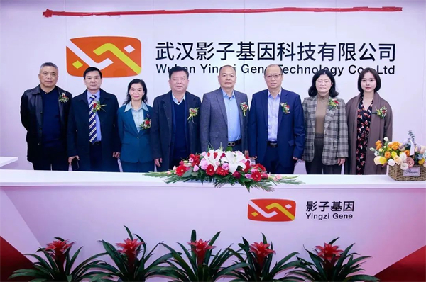 让基因组育种更高效！这款“功能位点基因芯片”有必要了解一下