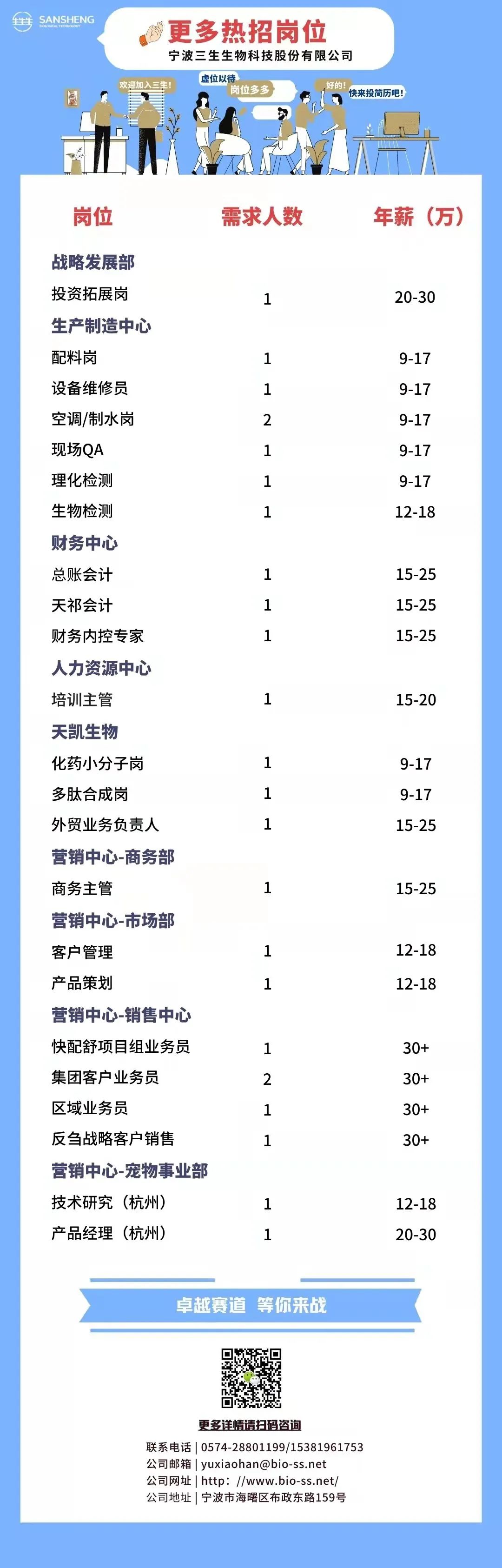 中国电子游艺网站下载安装
