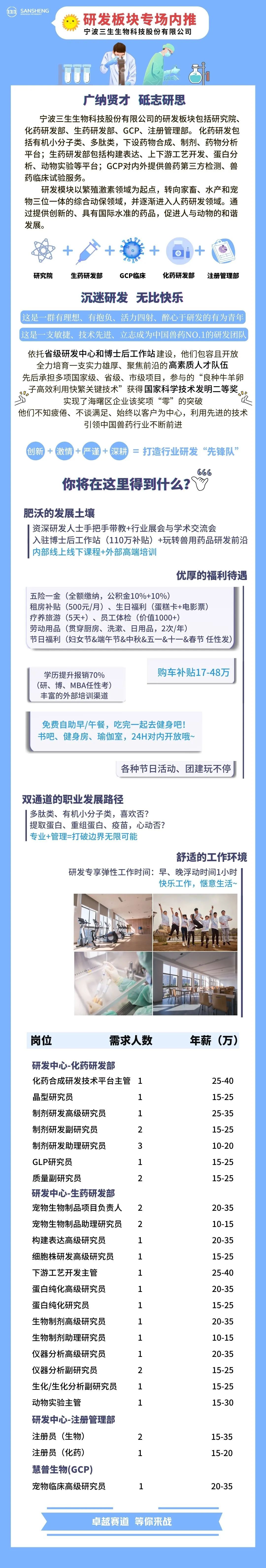 中国电子游艺网站下载安装
