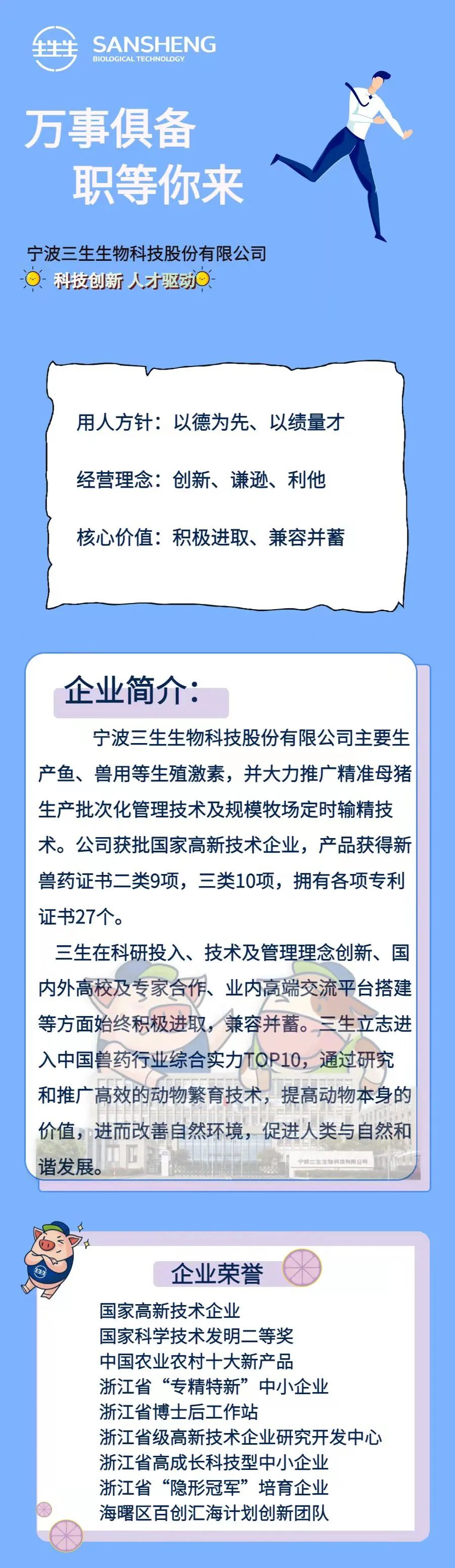 中国电子游艺网站下载安装
