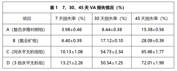 中国电子游艺网站下载安装
