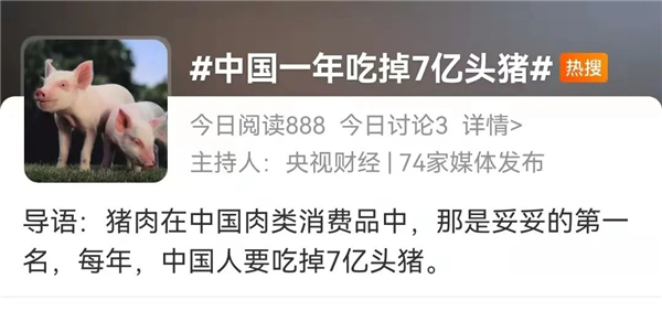 中国电子游艺网站下载安装
