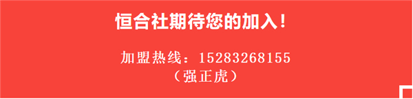 中国电子游艺网站下载安装
