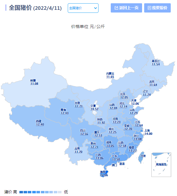 中国电子游艺网站下载安装