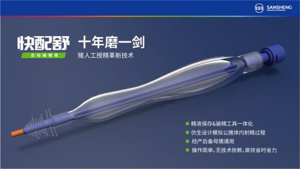 中国电子游艺网站下载安装
