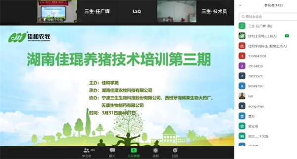 中国电子游艺网站下载安装
