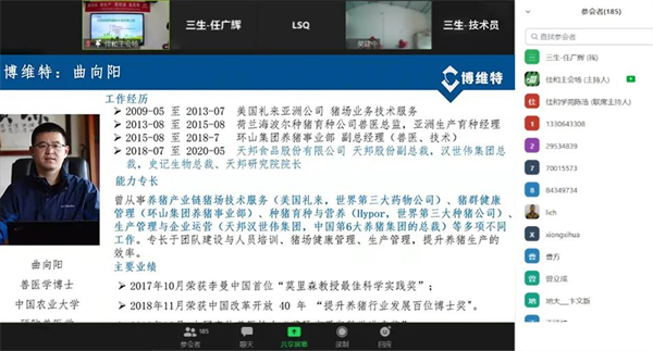 中国电子游艺网站下载安装
