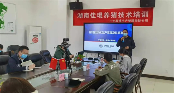 中国电子游艺网站下载安装
