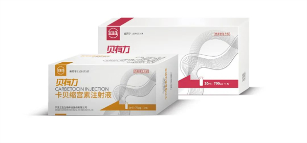 贝有力 | 规模化见证实例——河北站