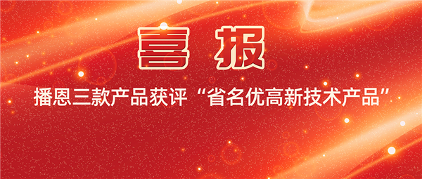 中国电子游艺网站下载安装
