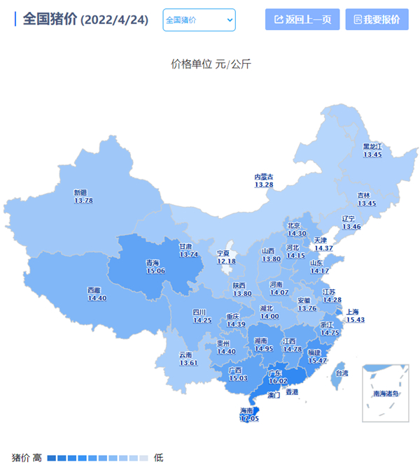 中国电子游艺网站下载安装