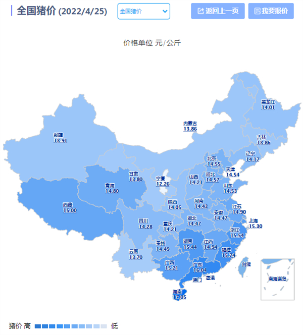 中国电子游艺网站下载安装