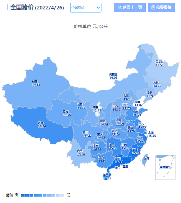 中国电子游艺网站下载安装